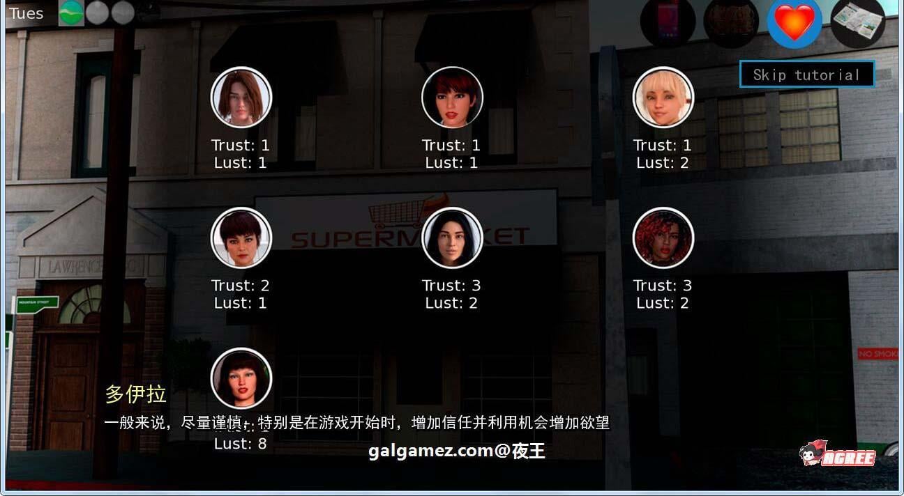 【沙盒SLG/汉化/动态】德诺斯城市 CH1精翻汉化完结版+全CG【PC+安卓/1.2G】 畅玩游戏 预览第4张-XACG动漫资源社——中文ACG动漫游戏社区 【沙盒SLG/汉化/动态】德诺斯城市 CH1精翻汉化完结版+全CG【PC+安卓/1.2G】 畅玩游戏 预览第4张