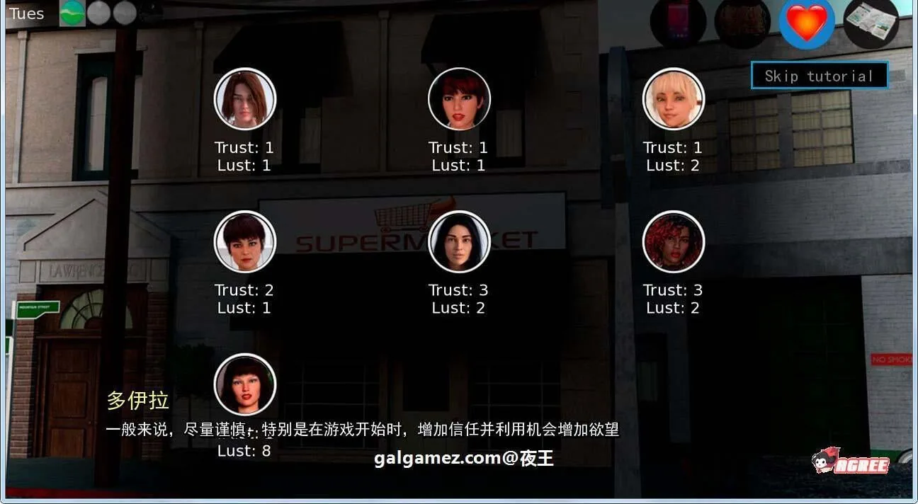 【沙盒SLG/汉化/动态】德诺斯城市 CH1精翻汉化完结版+全CG【PC+安卓/1.2G】 畅玩游戏 预览第4张-XACG动漫资源社——中文ACG动漫游戏社区 【沙盒SLG/汉化/动态】德诺斯城市 CH1精翻汉化完结版+全CG【PC+安卓/1.2G】 畅玩游戏 预览第4张