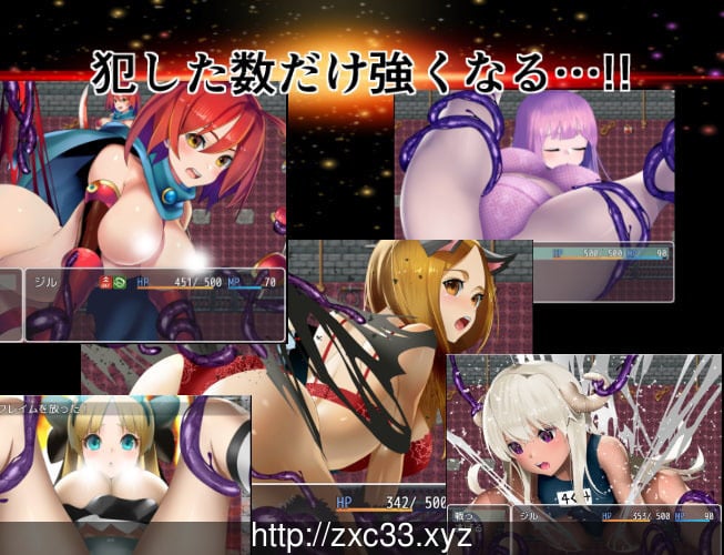 魔王吉尔:魔王ジル!精修完整汉化版+全CG【新汉化/エロ语音】【PC+安卓/800M】 畅玩游戏 预览第9张-XACG动漫资源社——中文ACG动漫游戏社区