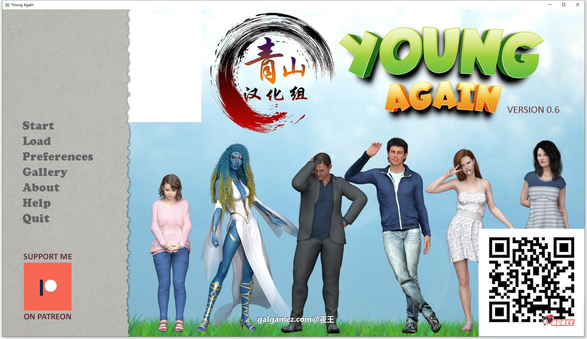 【欧美SLG/汉化/动态】互换人生~重生成为年轻人 V0.60 精翻汉化版【1g】 畅玩游戏 预览第1张