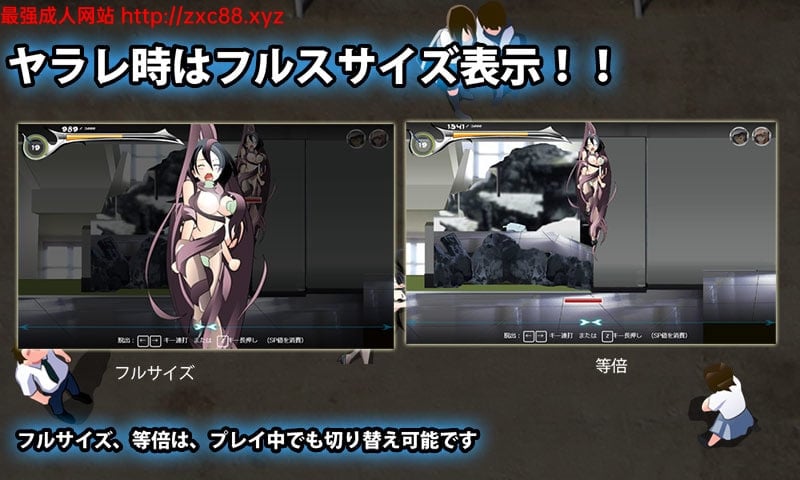 校园幻想:Schoolground Fantasy V1.22 最终修复版【黑丝女教师/350M】 畅玩游戏 预览第11张-XACG动漫资源社——中文ACG动漫游戏社区