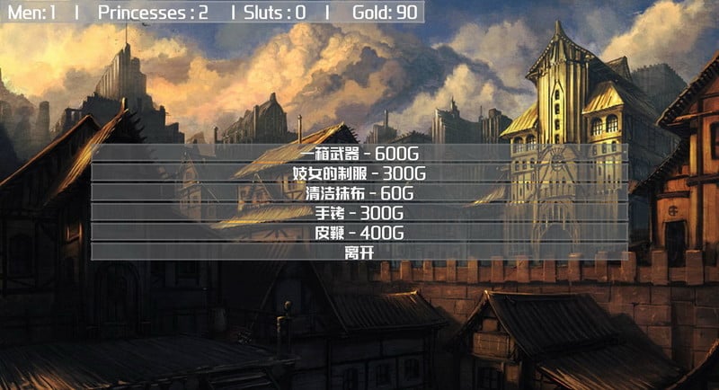 【欧美SLG/汉化/动态】童话故事:Adventure V2.5B 汉化版 【2G】 畅玩游戏 预览第7张-XACG动漫资源社——中文ACG动漫游戏社区 【欧美SLG/汉化/动态】童话故事:Adventure V2.5B 汉化版 【2G】 畅玩游戏 预览第7张