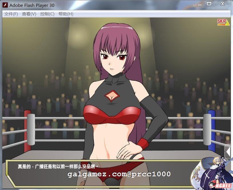 【ACT/SLG/汉化/合集】[jsk工房]迄今为止所有汉化游戏合集【全步兵/PC/安卓/5G/2020年11月】 畅玩游戏 预览第7张