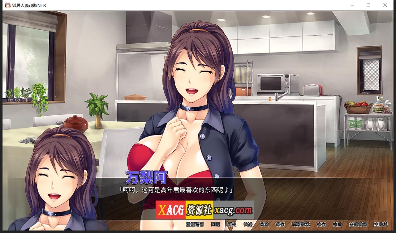 【拔作ADV/中文/CV】[Miel]邻居人妻寢取NTR Steam 官方中文版【PC+安卓/2G】 畅玩游戏 预览第8张