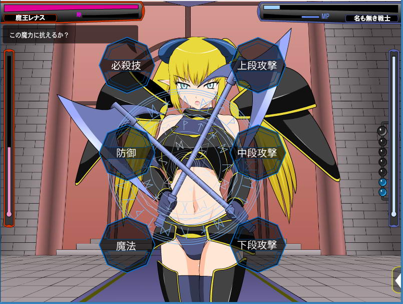 【ACT/SLG/汉化/合集】[jsk工房]迄今为止所有汉化游戏合集[全步兵/付安卓]【3G】 畅玩游戏 预览第5张