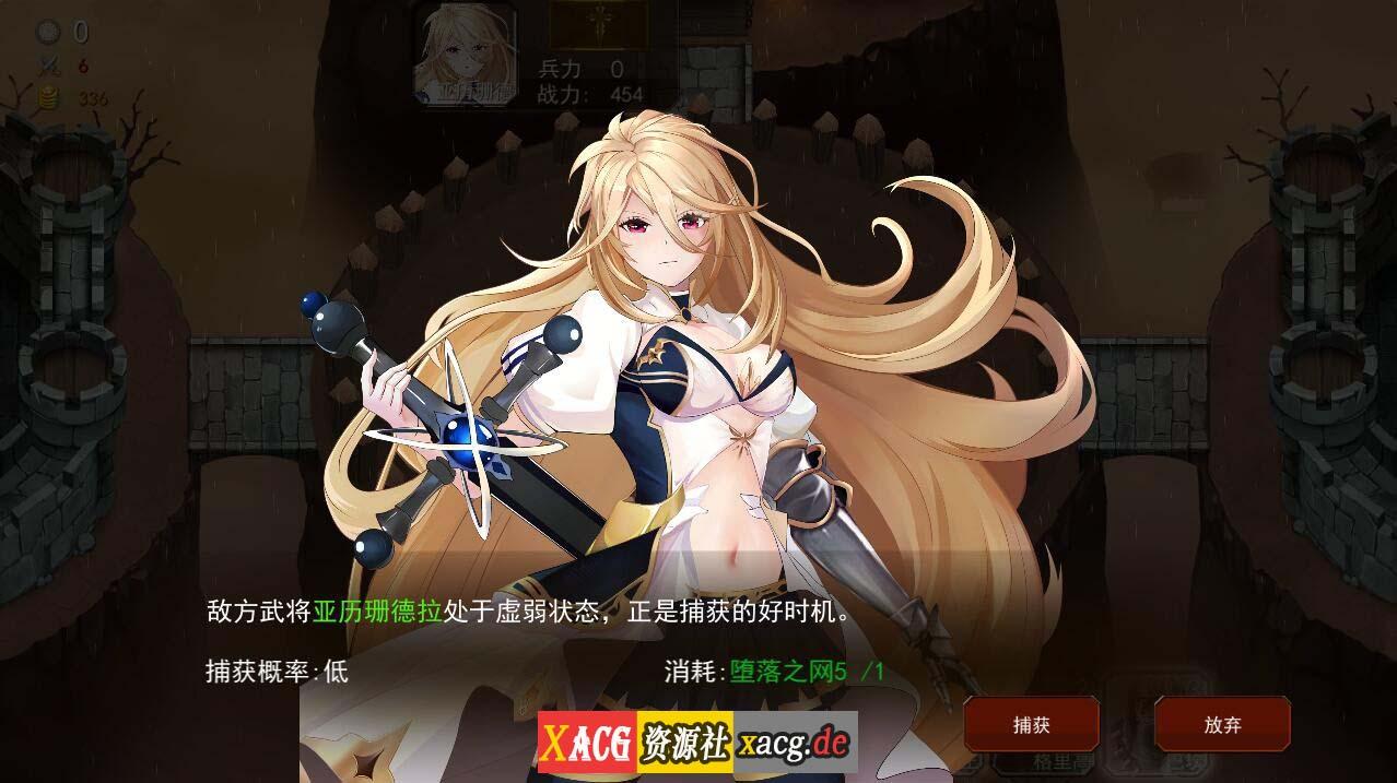 【经营SLG/中文/全动态】蛮王传奇 Ver1.7.2 STEAM官方中文版★经营养成【新作/2.1G】 畅玩游戏 预览第5张