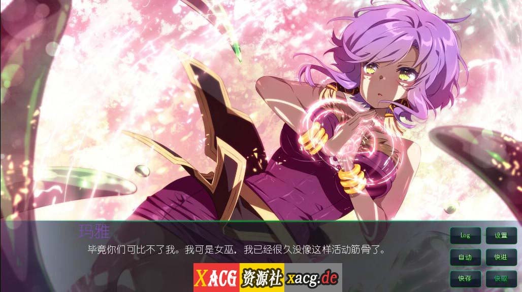 【ADV/中文】樱花森林女孩2 STEAM官方中文步兵版【500M】 畅玩游戏 预览第7张-XACG动漫资源社——中文ACG动漫游戏社区 【ADV/中文】樱花森林女孩2 STEAM官方中文步兵版【500M】 畅玩游戏 预览第7张