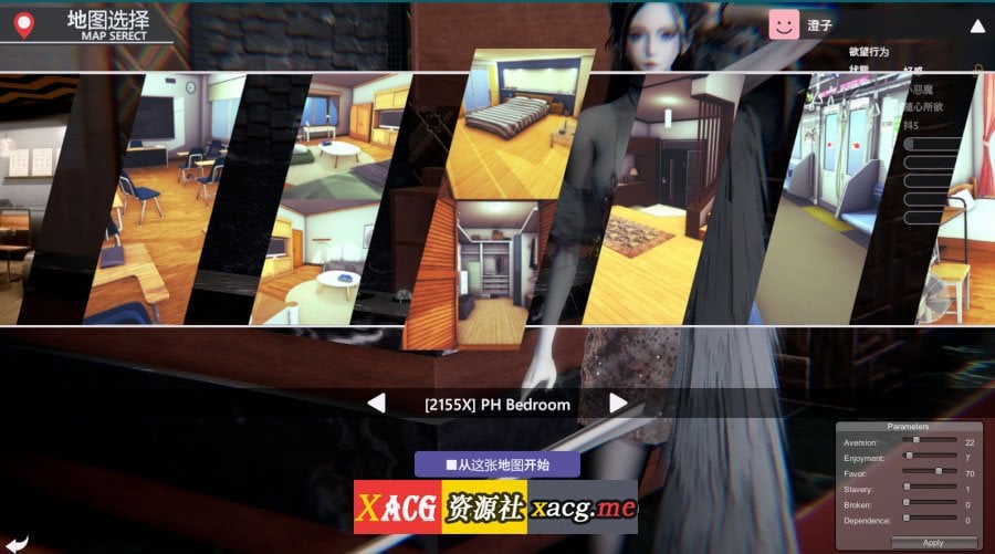 【I社神作/更新】原欲2 HoneySelect 2 V.1.2.3 [6月完美整合版]【全动态/135G】 畅玩游戏 预览第10张