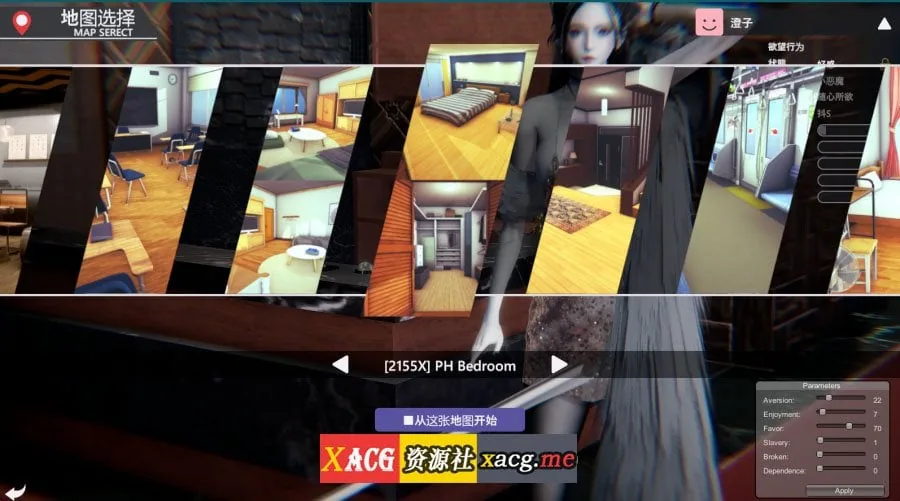 【I社神作/更新】原欲2 HoneySelect 2 V.1.2.3 [6月完美整合版]【全动态/135G】 畅玩游戏 预览第10张
