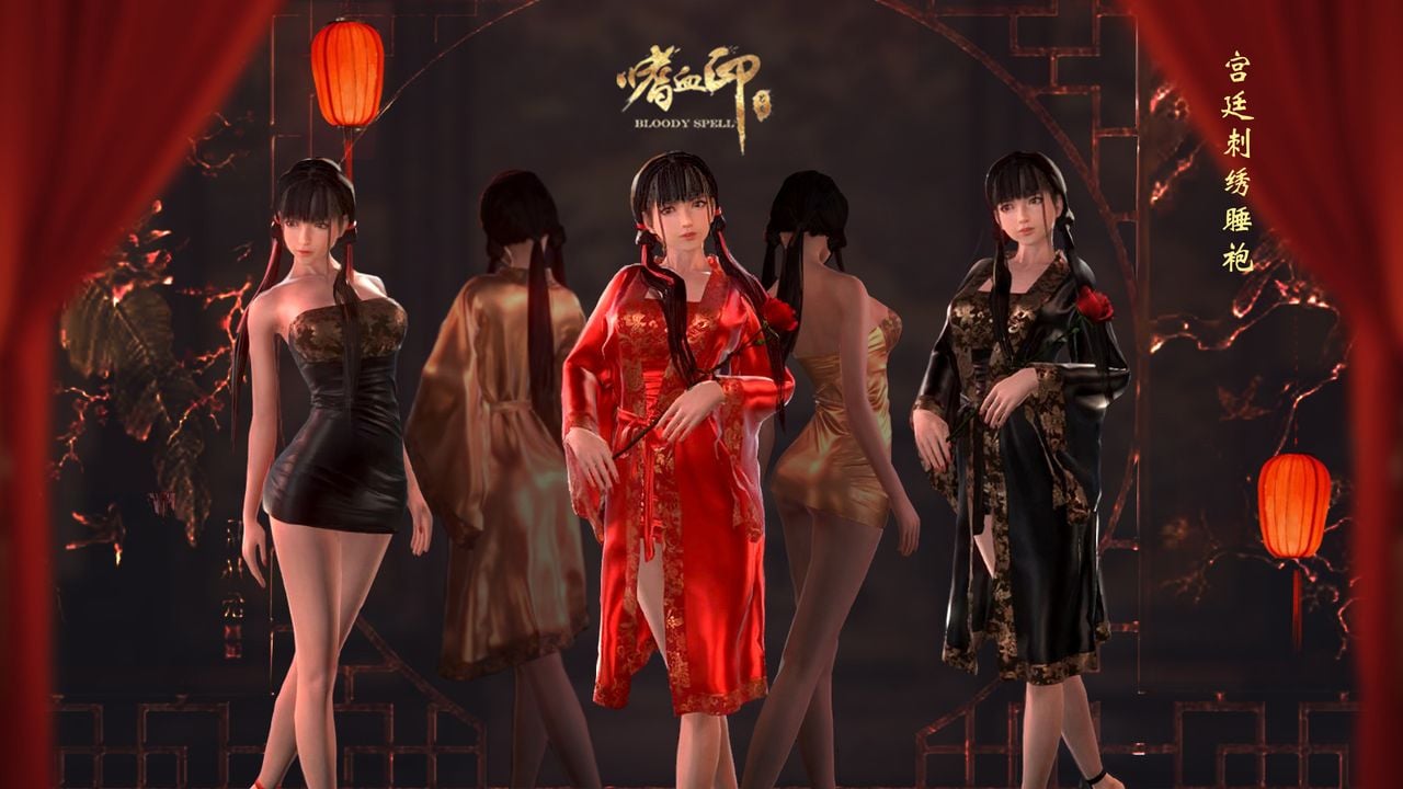 【大作ACT/中文/步兵】嗜血印~Bloody Spell 官方中文全DLC步兵版【17G/中文配音】 畅玩游戏 预览第2张