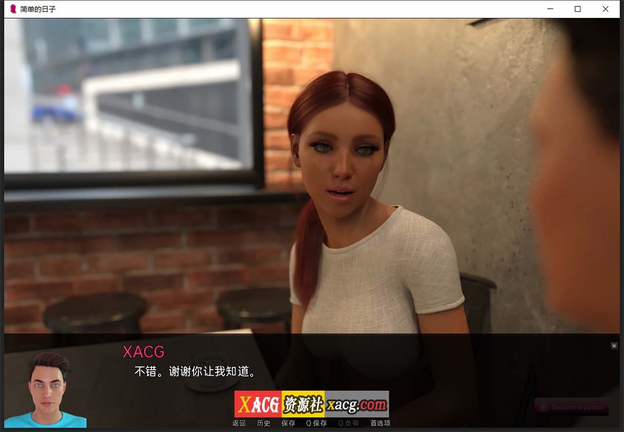 【欧美SLG/汉化/动态】简单的日子 V0.14.0 汉化版【PC+安卓/2G】 畅玩游戏 预览第5张