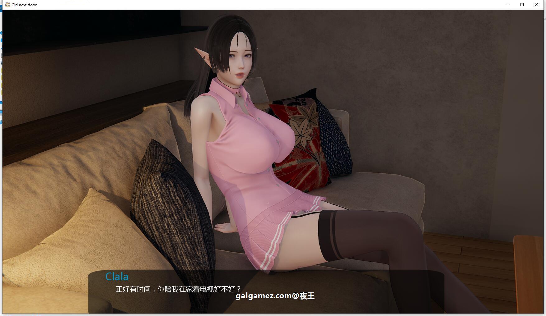 【初一限免】【国风SLG/中文/动态】邻家女孩 V0.20 官方中文版+前作邪恶人生中文版【PC+安卓/9G】 畅玩游戏 预览第4张