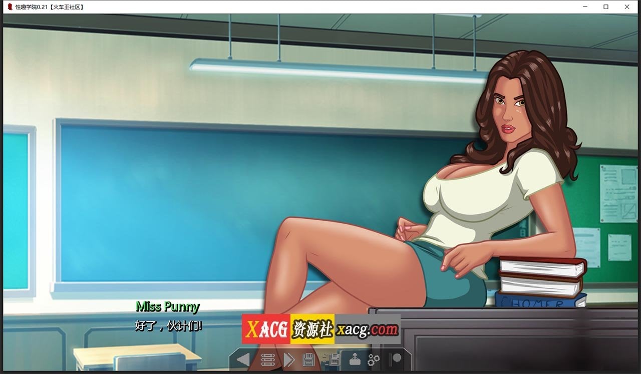 【2D像素SLG/汉化/动态】性趣学院 V0.21 汉化版【PC+安卓/1G/新汉化】 畅玩游戏 预览第12张