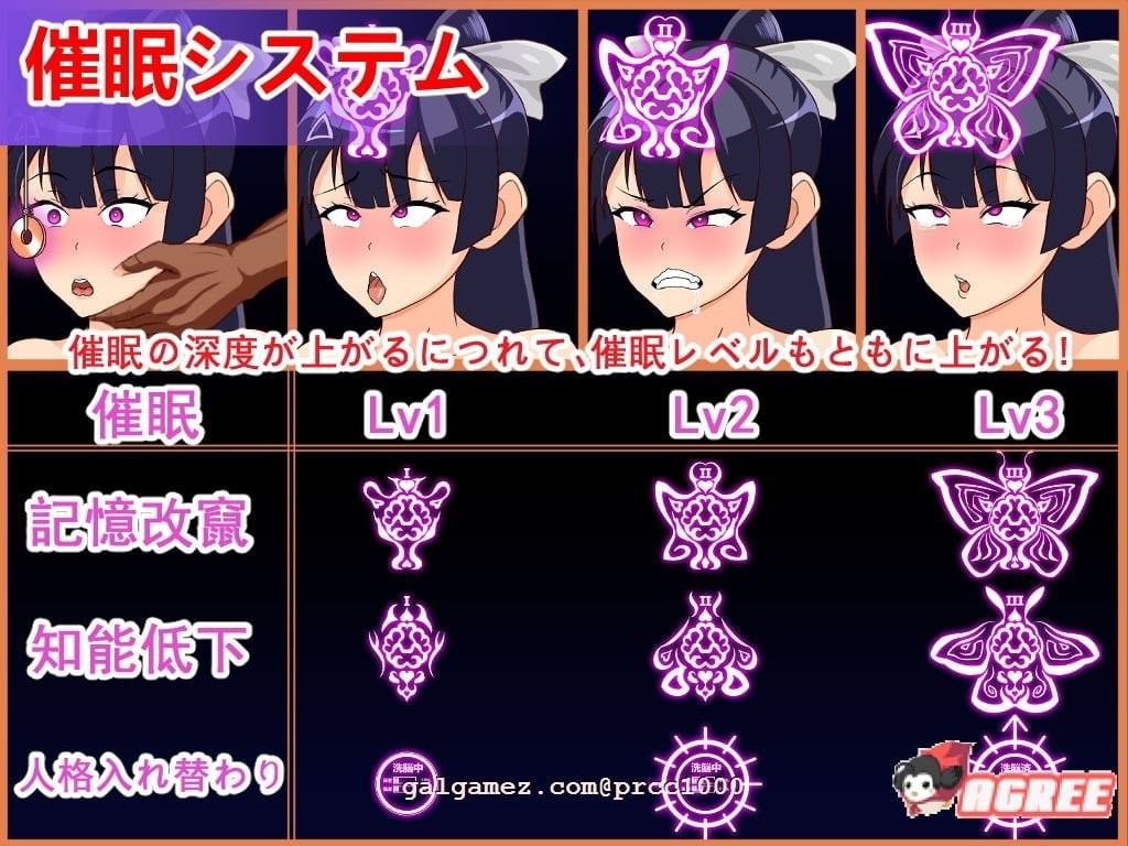 【RPG/中文/换装】无限留年~高傲JK绝对不可能无限制留级!官方中文版【400M】 畅玩游戏 预览第2张-XACG动漫资源社——中文ACG动漫游戏社区 【RPG/中文/换装】无限留年~高傲JK绝对不可能无限制留级!官方中文版【400M】 畅玩游戏 预览第2张