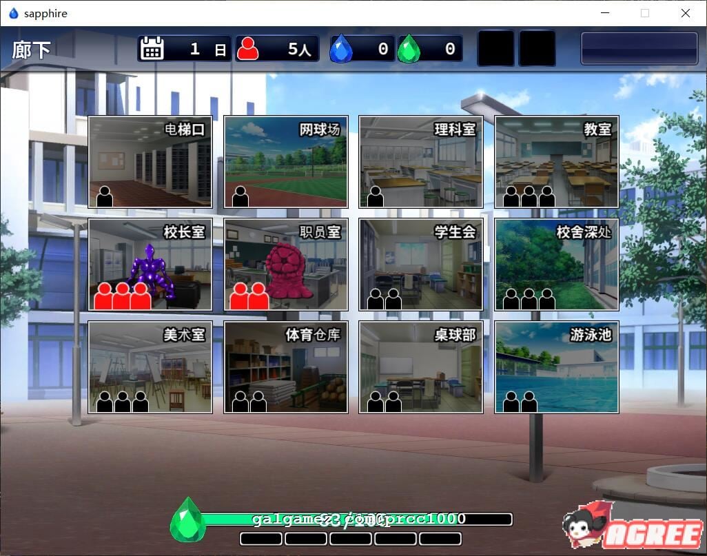 【RPG/汉化/战斗H】肃清的蓝宝石~粛清のサファイア 完整精翻汉化版【全CV/600M】 畅玩游戏 预览第7张-XACG动漫资源社——中文ACG动漫游戏社区 【RPG/汉化/战斗H】肃清的蓝宝石~粛清のサファイア 完整精翻汉化版【全CV/600M】 畅玩游戏 预览第7张