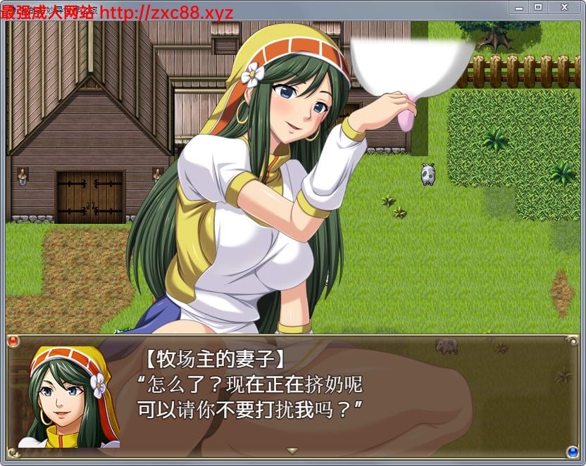 【探索RPG/汉化】欢迎来到异世界:随便侵饭NPC!完全汉化作弊版【PC+安卓版】【1G】 畅玩游戏 预览第5张-XACG动漫资源社——中文ACG动漫游戏社区