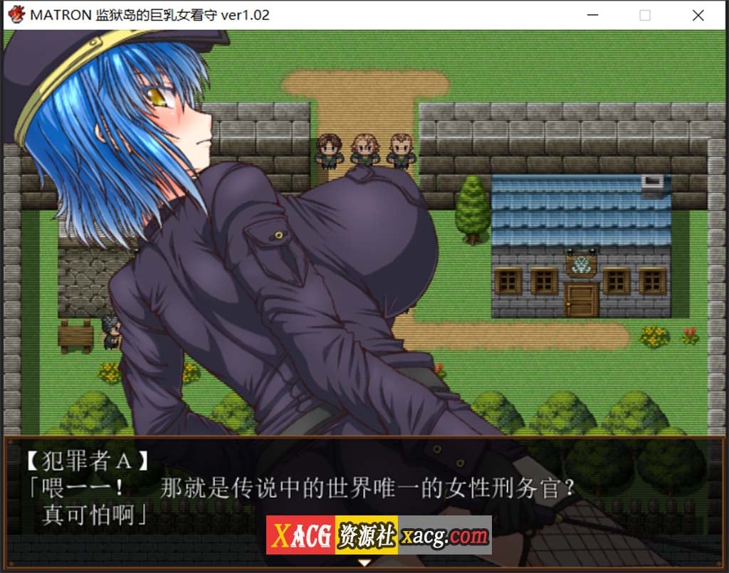 【RPG/汉化/动态】监狱岛的巨欧派女看守 MATRON Ver1.02 汉化最终版【1.6G】 畅玩游戏 预览第4张