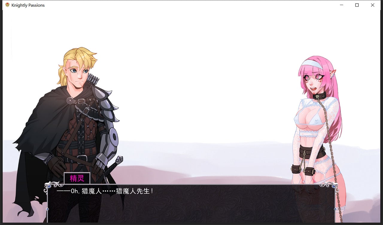 【2D卡牌战斗SLG/官中/动态】猎魔人物语 V0.65 官方中文版【更新/PC+安卓/2G】 畅玩游戏 预览第5张