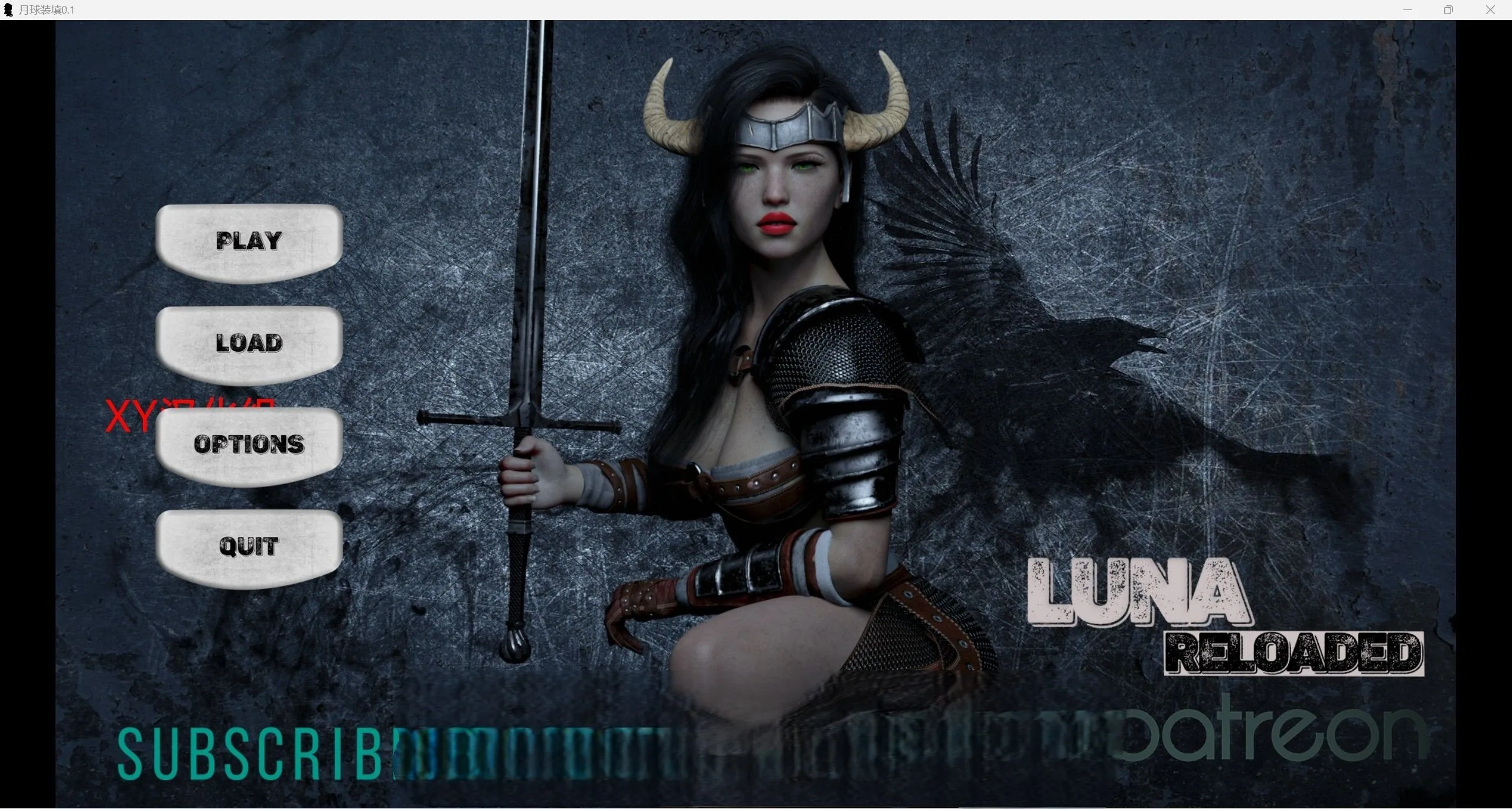 【欧美slg/汉化/3d】露娜重装上阵Luna Reloadedv0.1【PC+安卓/700m】 畅玩游戏 预览第1张-XACG动漫资源社——中文ACG动漫游戏社区