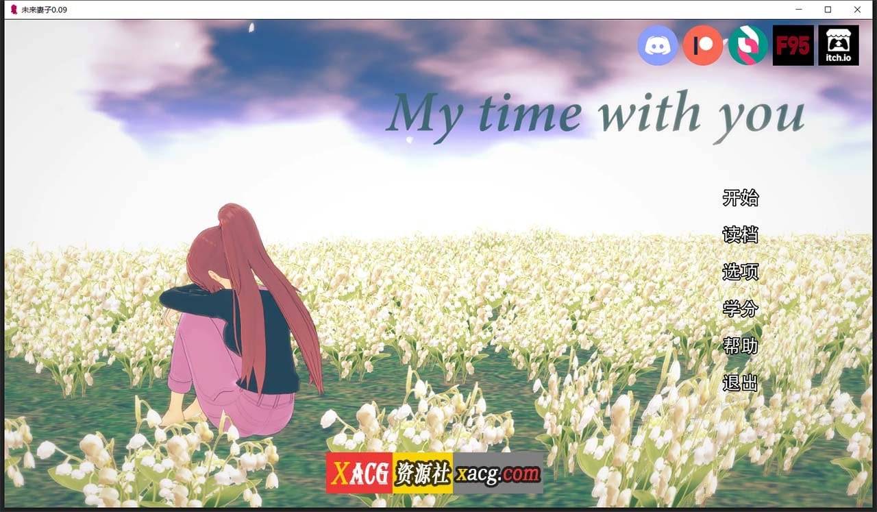 【亚洲风SLG/汉化/动态】未来妻子 CH 9 汉化版 【PC+安卓/3G】 畅玩游戏 预览第2张-XACG动漫资源社——中文ACG动漫游戏社区 【亚洲风SLG/汉化/动态】未来妻子 CH 9 汉化版 【PC+安卓/3G】 畅玩游戏 预览第2张