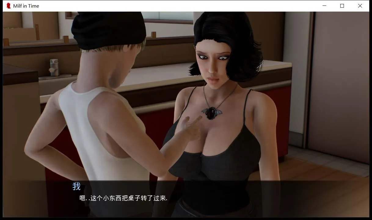 【7月9日限免】【欧美SLG/汉化】动态 熟女时间V1.0 精翻汉化版 【2.6G/PC+安卓】 畅玩游戏 预览第12张-XACG动漫资源社——中文ACG动漫游戏社区 【7月9日限免】【欧美SLG/汉化】动态 熟女时间V1.0 精翻汉化版 【2.6G/PC+安卓】 畅玩游戏 预览第12张