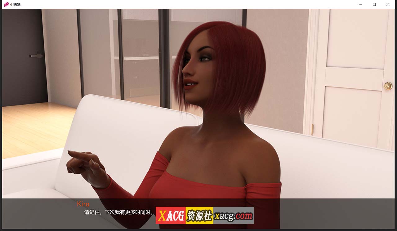 【欧美SLG/汉化/动态】小姐姐V0.9 汉化版 【PC+安卓/2G】 畅玩游戏 预览第4张