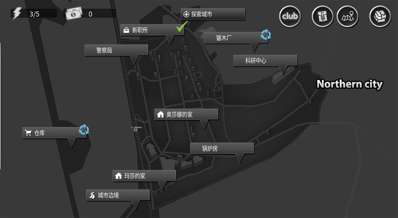 【欧美真人SLG/中文/双版本】最后一个男人 V3.51 官方中文版【PC+安卓+Mac/6G/CV/推荐】 畅玩游戏 预览第13张-XACG动漫资源社——中文ACG动漫游戏社区 【欧美真人SLG/中文/双版本】最后一个男人 V3.51 官方中文版【PC+安卓+Mac/6G/CV/推荐】 畅玩游戏 预览第13张