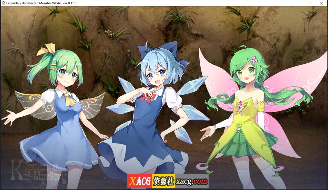 【消失的神作SLG/中文】车万同人:恋野迷踪 中文完全版+CG攻略【真神作/全CV/1.3G】 畅玩游戏 预览第3张-XACG动漫资源社——中文ACG动漫游戏社区 【消失的神作SLG/中文】车万同人:恋野迷踪 中文完全版+CG攻略【真神作/全CV/1.3G】 畅玩游戏 预览第3张