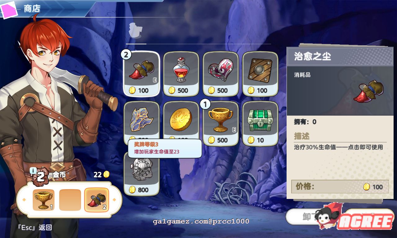 【RPG/中文/步兵】爱与梦：虚拟幸福 STEAM官方中文步兵版+全CG包【2.3G/新作/全CV】 畅玩游戏 预览第9张