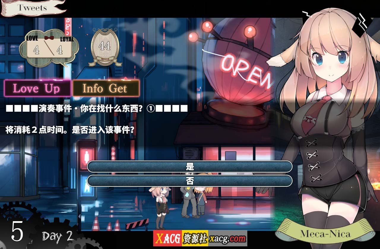 【大型RPG/官中】梅卡妮可 -兔子与水星之谣- STEAM官方中文步兵版【1.3G】 畅玩游戏 预览第3张-XACG动漫资源社——中文ACG动漫游戏社区 【大型RPG/官中】梅卡妮可 -兔子与水星之谣- STEAM官方中文步兵版【1.3G】 畅玩游戏 预览第3张