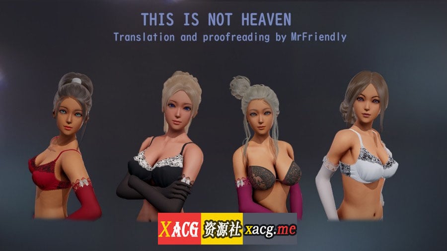 【国风SLG/汉化/动态】这不是天堂 Ver0.9 最新汉化版/全CG【PC+安卓/新汉化/2.4G】 畅玩游戏 预览第5张-XACG动漫资源社——中文ACG动漫游戏社区 【国风SLG/汉化/动态】这不是天堂 Ver0.9 最新汉化版/全CG【PC+安卓/新汉化/2.4G】 畅玩游戏 预览第5张