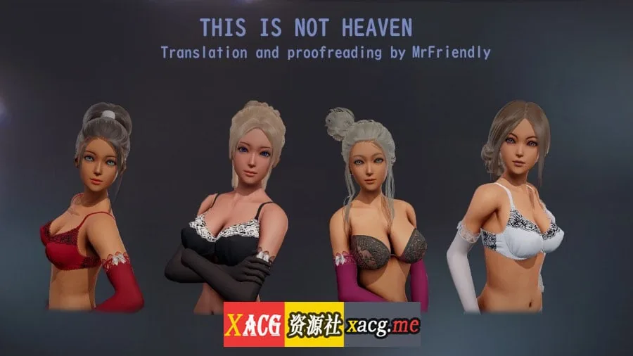 【国风SLG/汉化/动态】这不是天堂 Ver0.15 精翻汉化版【PC+安卓/新汉化/2.4G】 畅玩游戏 预览第4张-XACG动漫资源社——中文ACG动漫游戏社区 【国风SLG/汉化/动态】这不是天堂 Ver0.15 精翻汉化版【PC+安卓/新汉化/2.4G】 畅玩游戏 预览第4张