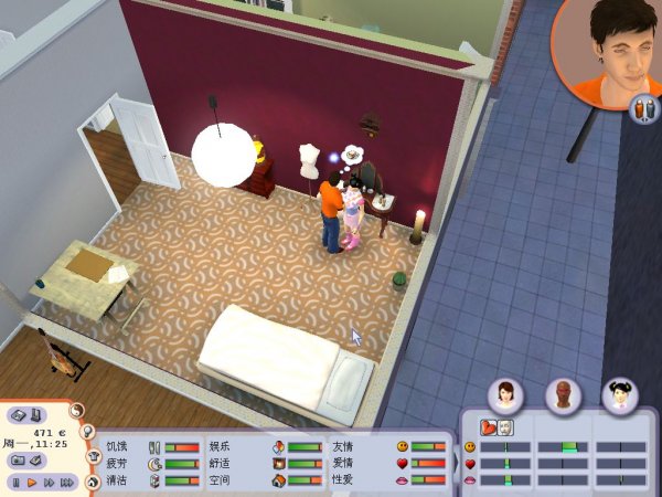 【欧美SLG/汉化/3D动态】性福人生2三重烦恼硬盘汉化简体中文去马赛克版 【1G】 畅玩游戏 预览第5张