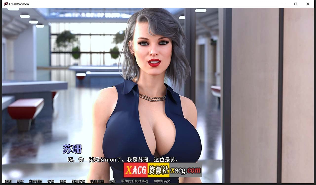 欧美SLG/中文/动态】新生也疯狂：第二季 S2Ep3 Part2 官方中文步兵版【新作/+安卓/7G】 畅玩游戏 预览第10张