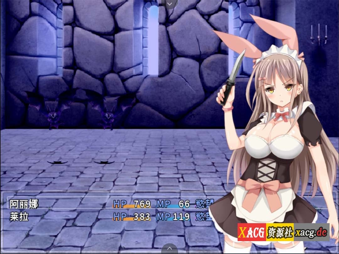 【佳作RPG/官中/百合】轮回-Metempsychosis官方中文版+全CG【PC+安卓模拟器/800M】 畅玩游戏 预览第7张