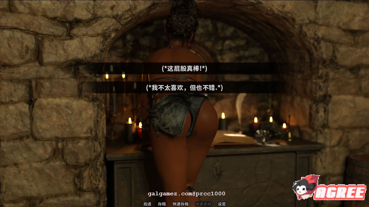 【欧美SLG/汉化/动态互动】全新的自我Ch4 P3Extras 山之岚精翻汉化版 【1G/新汉化】 畅玩游戏 预览第7张-XACG动漫资源社——中文ACG动漫游戏社区 【欧美SLG/汉化/动态互动】全新的自我Ch4 P3Extras 山之岚精翻汉化版 【1G/新汉化】 畅玩游戏 预览第7张