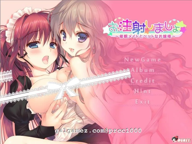 【拔作ADV/汉化】来打注射剂吧!催眠女仆和宠物小姐 完整汉化版【400M】 畅玩游戏 预览第1张-XACG动漫资源社——中文ACG动漫游戏社区 【拔作ADV/汉化】来打注射剂吧!催眠女仆和宠物小姐 完整汉化版【400M】 畅玩游戏 预览第1张