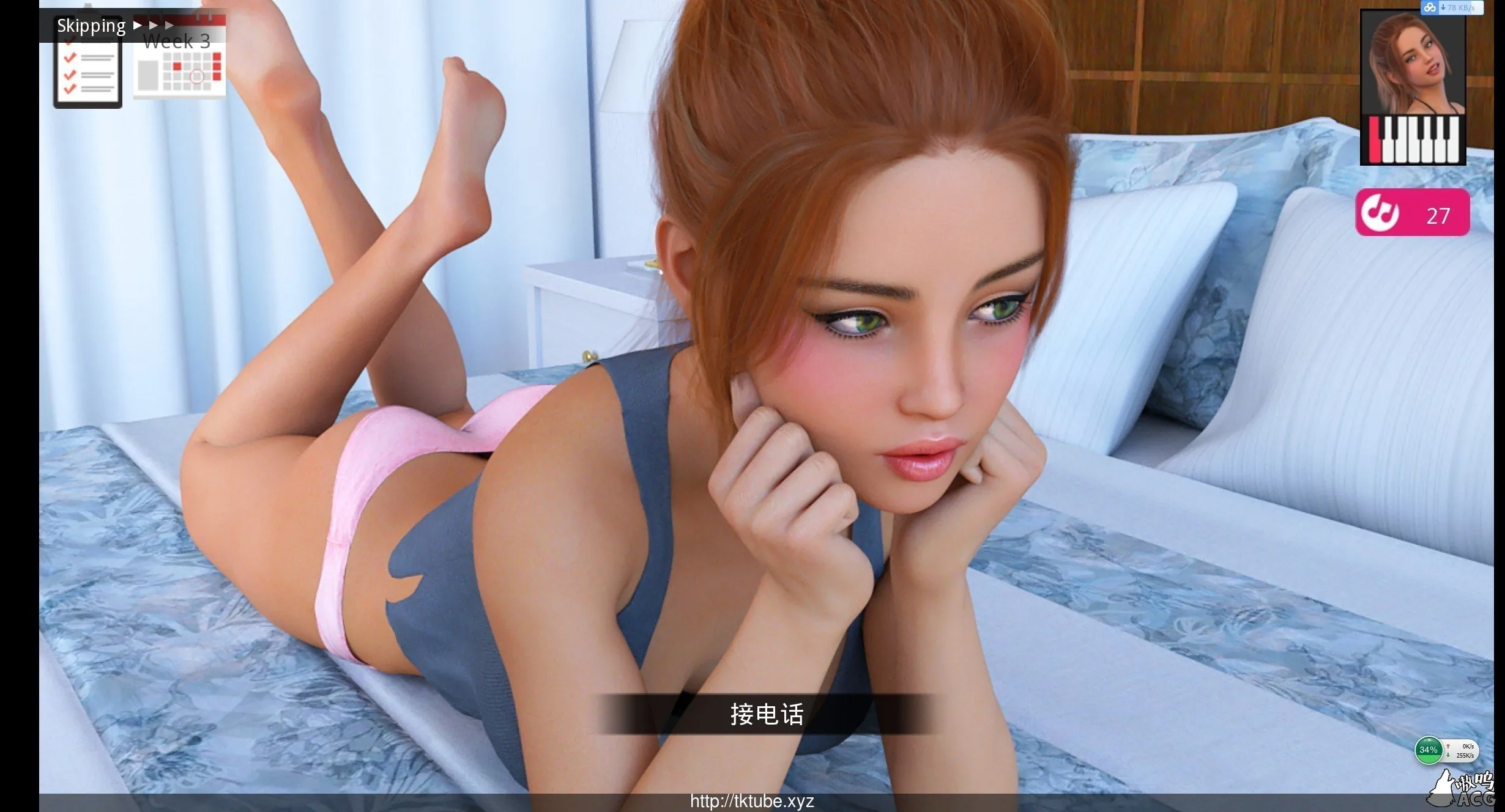 【欧美SLG/汉化/动态】动人心弦的旋律 Melody V1.3精翻汉化版【8G】【更新】 畅玩游戏 预览第3张-XACG动漫资源社——中文ACG动漫游戏社区