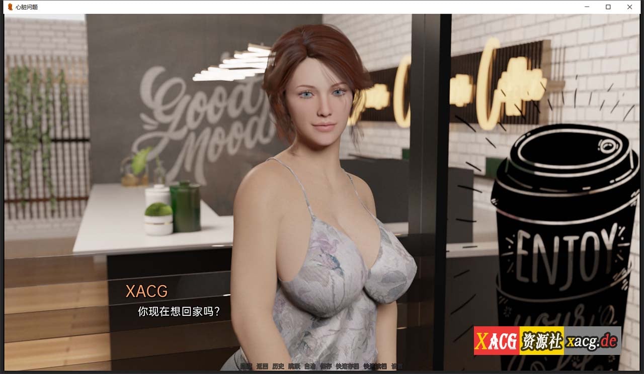 【欧美SLG/汉化】心脏问题(情感问题) Heart Problems v0.8 Final汉化完结版 【PC+安卓/2G/】 畅玩游戏 预览第6张