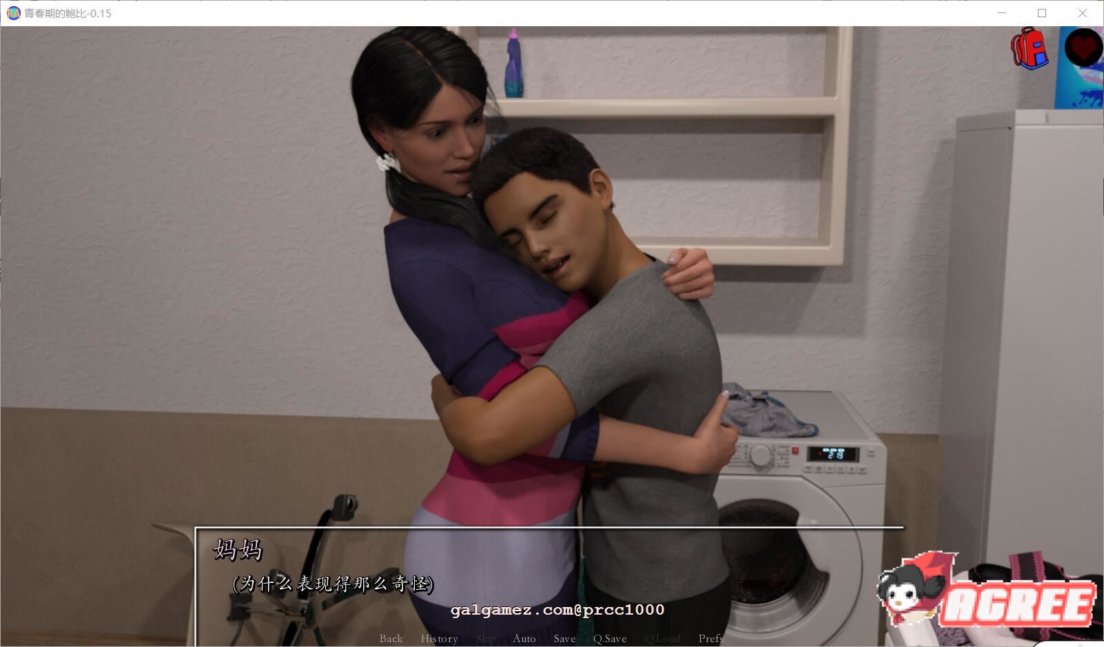 【开大车SLG/汉化/动态CG】青春期的坏鲍比 V1.5 山之岚精翻汉化版 【950M/新汉化】 畅玩游戏 预览第10张