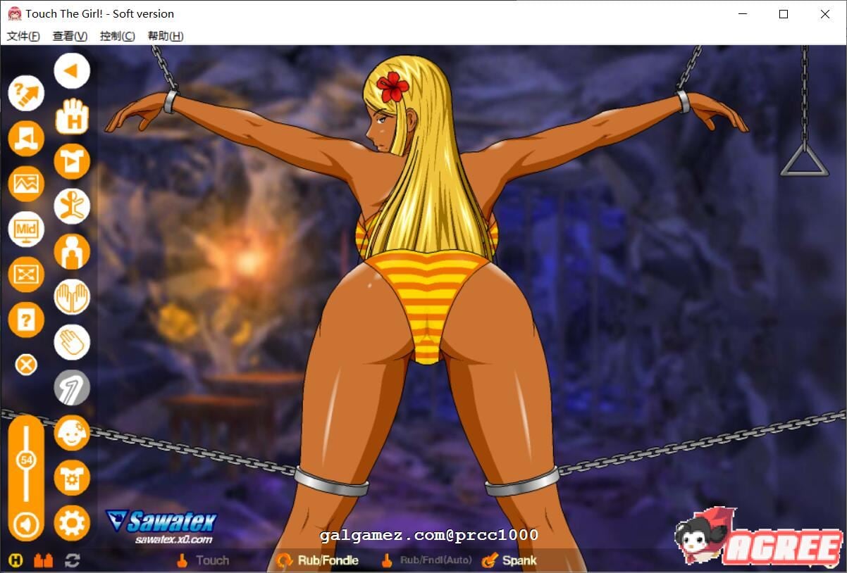 【互动SLG/全动态】调教女忍者新作[触调教！HV!]+[霞的重生]V3.30完结版【300M/Flash游戏】 畅玩游戏 预览第9张