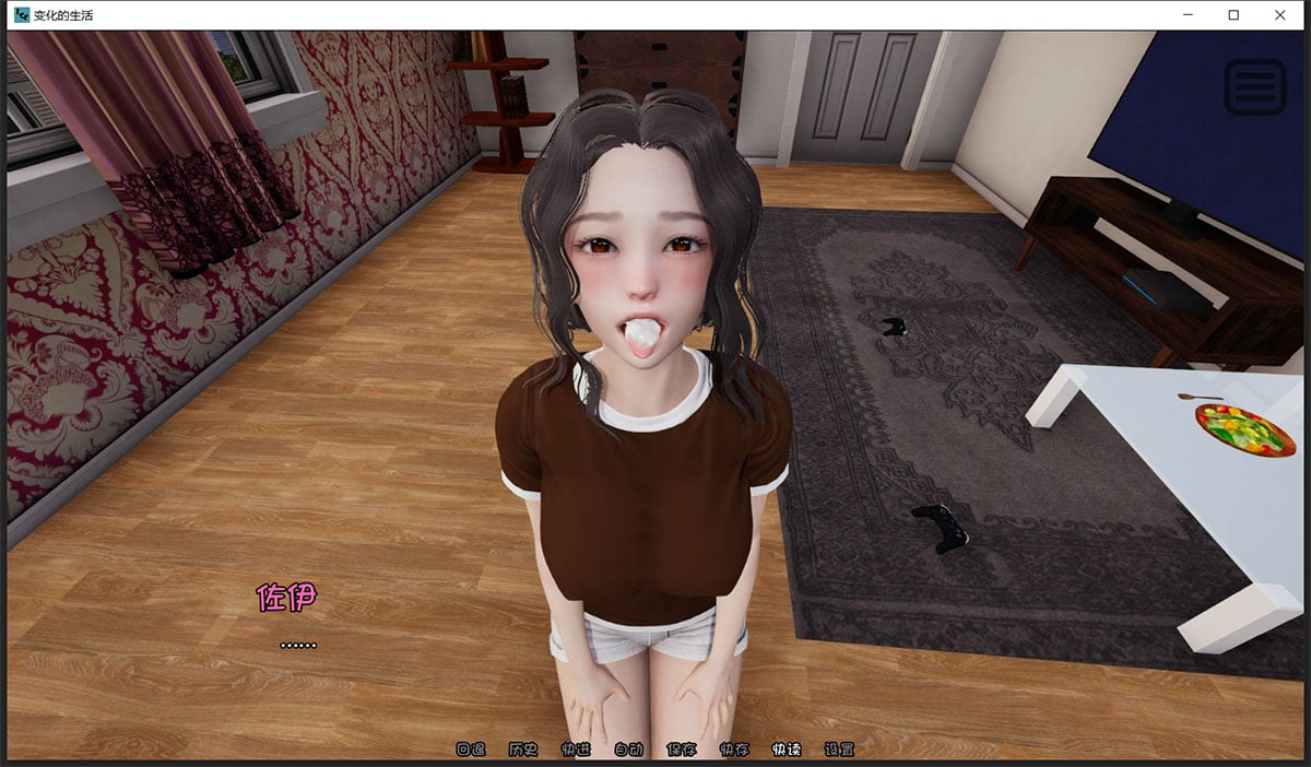 【国风SLG新作/汉化/动态】变化的生活 EP5完整 PC+安卓汉化版/全画廊【PC+安卓/2.5G】 畅玩游戏 预览第18张-XACG动漫资源社——中文ACG动漫游戏社区 ff 19