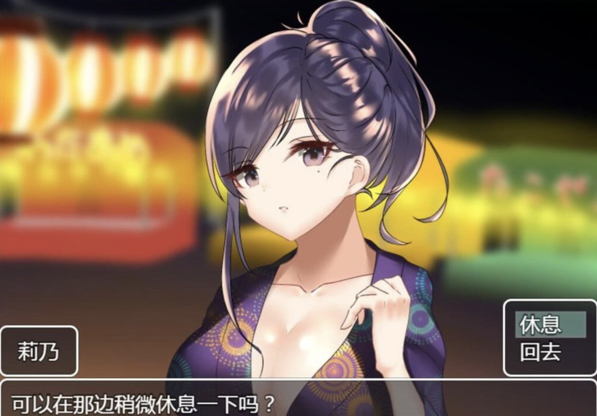 【RPG/精翻】JK们恋爱来度过高中生活【PC+安卓/2.26g】 畅玩游戏 预览第3张-XACG动漫资源社——中文ACG动漫游戏社区 【RPG/精翻】JK们恋爱来度过高中生活【PC+安卓/2.26g】 畅玩游戏 预览第3张