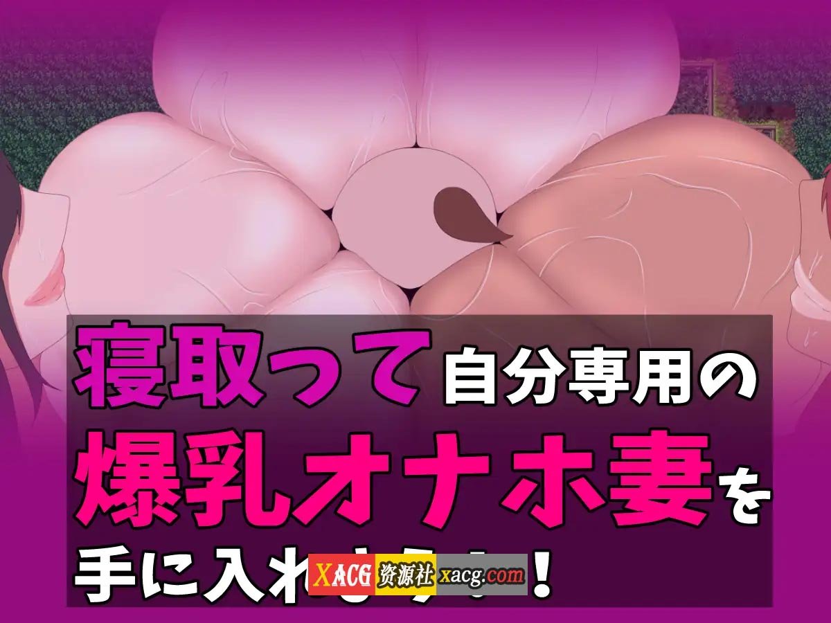 【日系RPG/2D/汉化】神的圣母 汉化版[小马拉大车]【PC+安卓/1G】 畅玩游戏 预览第6张