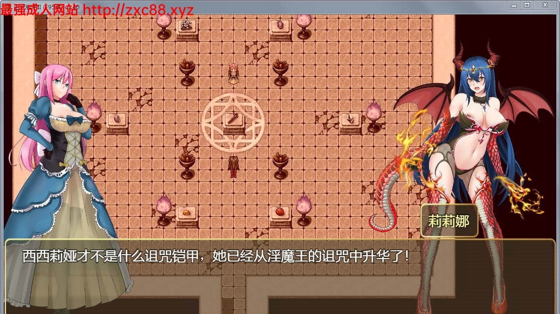 【国产神作RPG/中文/动态】诅咒铠甲2:灵魔女传奇 V1.50 中文步兵作弊版+存档【1.1G】 畅玩游戏 预览第5张-XACG动漫资源社——中文ACG动漫游戏社区