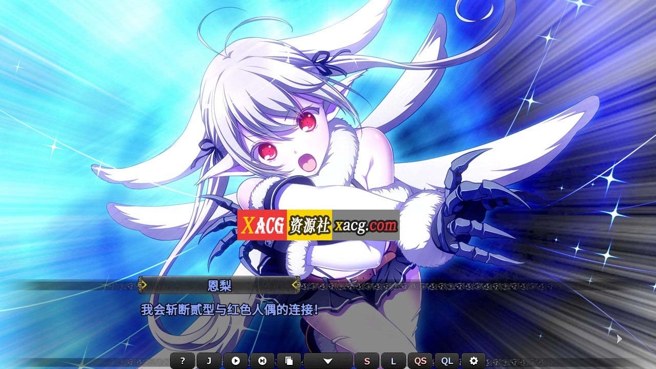 【大型SLG/中文】创神之阿尔斯马格纳 STEAM官方中文步兵版+全CG存档【新作/全CV/6G】 畅玩游戏 预览第9张