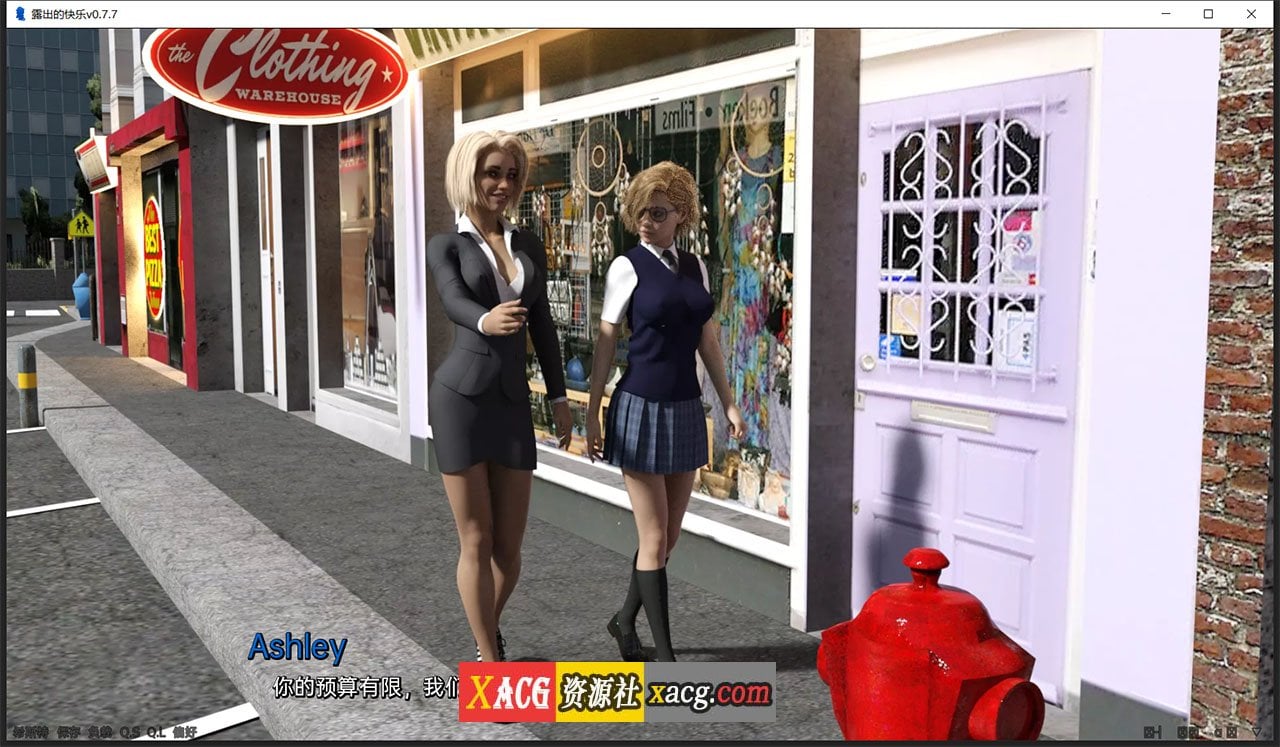 【欧美SLG/汉化/动态】露出的快乐v0.9.4 汉化版 【PC+安卓/3G】 畅玩游戏 预览第11张