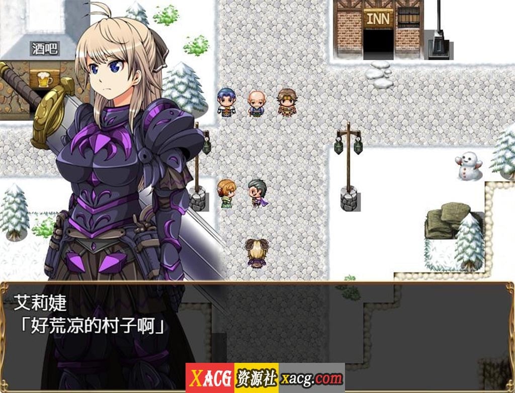 【大型RPG/汉化】恶蔷薇-高洁女战士与恶魔之铠 汉化版+全回想【2.8G】 畅玩游戏 预览第2张