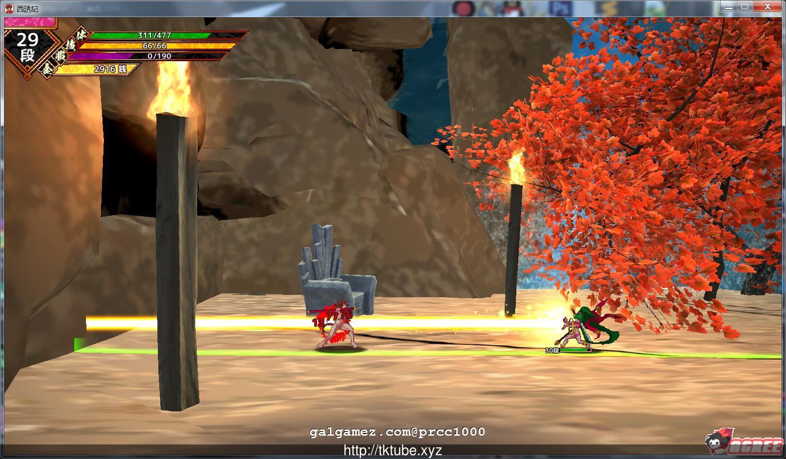 【ACT/汉化/全动态】西诱记:和三藏的旅途之始 完整汉化版【1.4G】【新汉化】 畅玩游戏 预览第5张