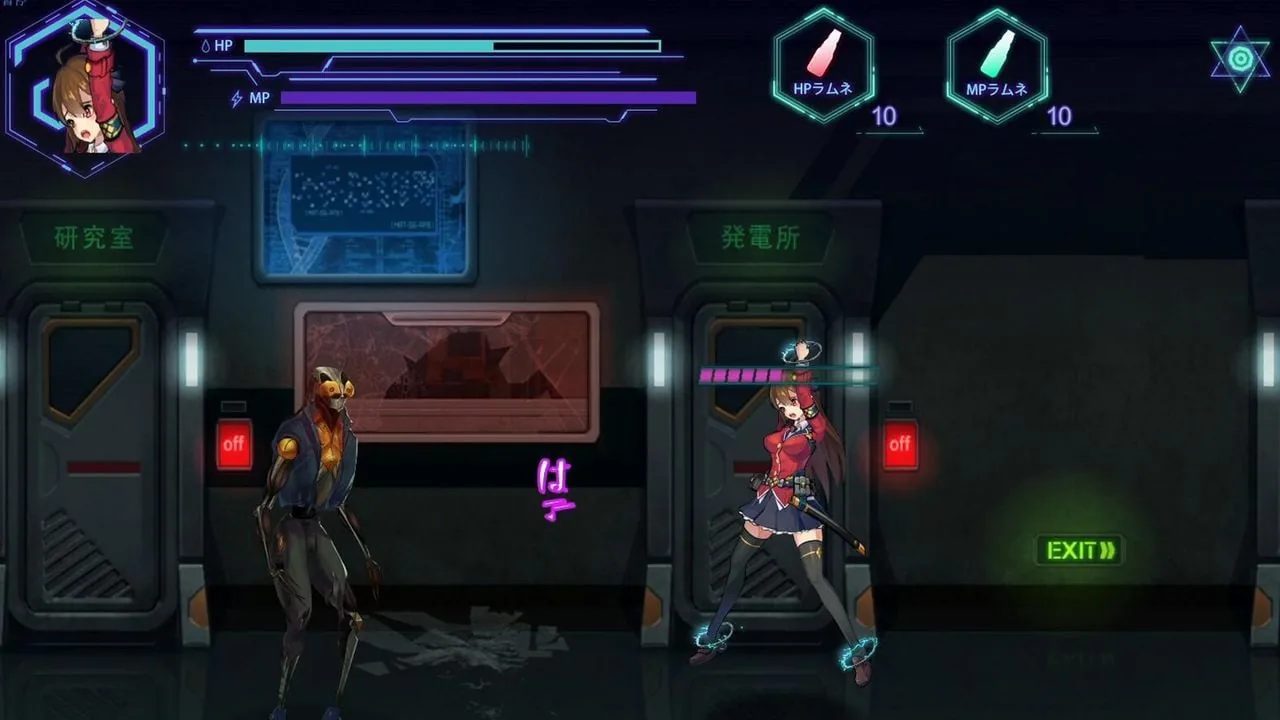 【ACT/中文/全动态】宇宙魔方 cosmic cube-Build.7450486-官方中文版+DLC【2.2G】 畅玩游戏 预览第7张